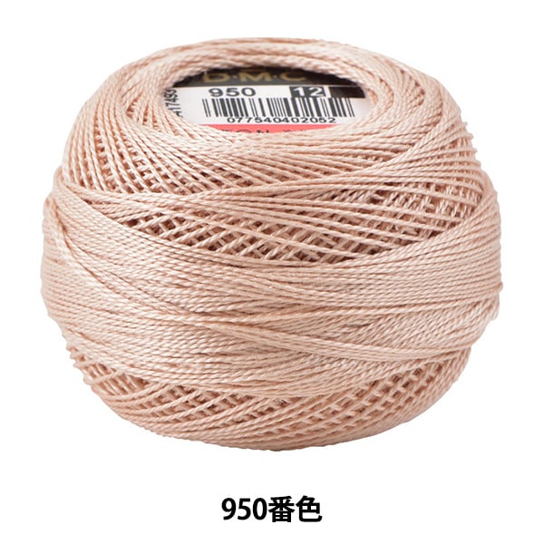 激レア ディースクエアード BIG刺繍 ダメージ加工 サイズ40 M Gジャン 楽天市場】刺しゅう糸 DMC 25番糸 刺繍糸 その2 赤系 498〜819番