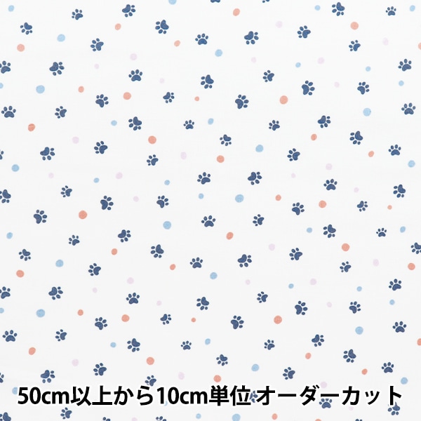 �ڿ���5����� ���� �إ����� �ѥ����ɥå� �ۥ磻�� SQPAWDO-WH�� �ڥ楶��䥪�ꥸ�ʥ��