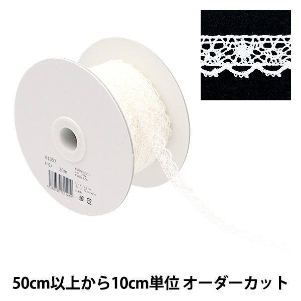 ڿ5 졼ܥơ إȡ  12mm 61057