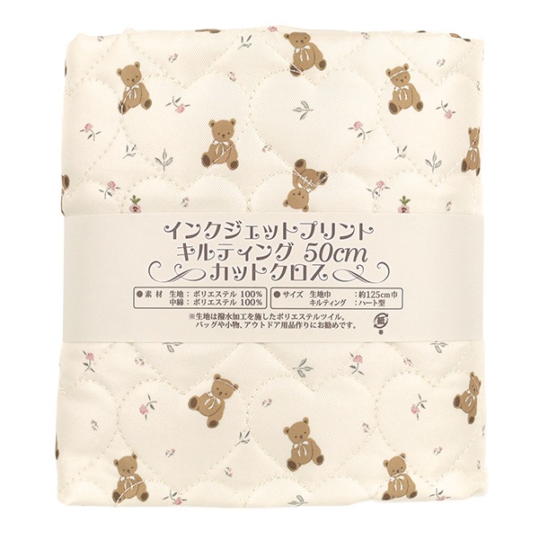生地 『インクジェットプリントキルト クマ ホワイト 130cm×50cm Q9522