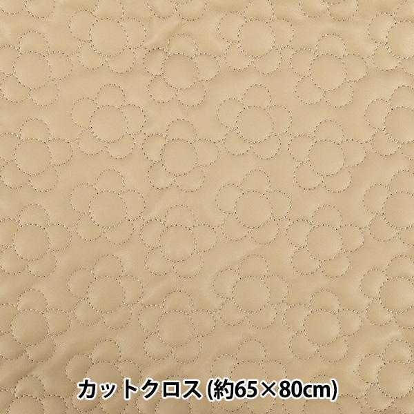 生地 『合皮キルトカットクロス 七宝 約60×70cm ピンク HS2272