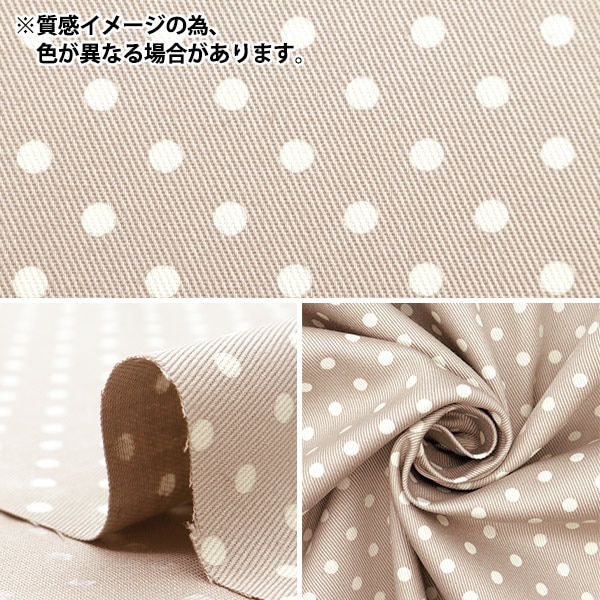 ☆みやプリン☆様売却済【未使用】トップス コットン100% 水色 L~XL