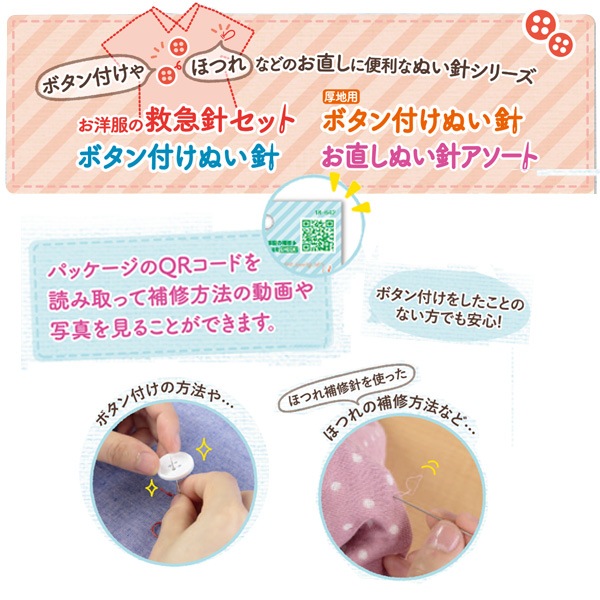 ��˥���� �إܥ����դ��̤��� �������� 18-643�� Clover �����С�