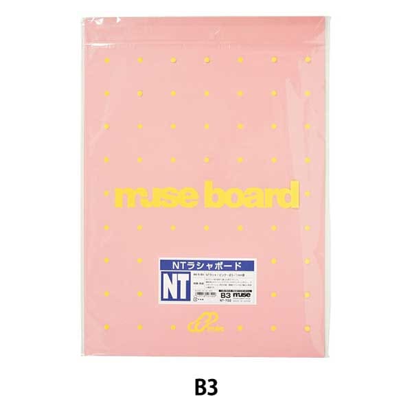 Ken Kさま 専用ページ 画用紙 『KMKケントブック B4 K-6654』 muse ミューズ 画材・文具,紙類