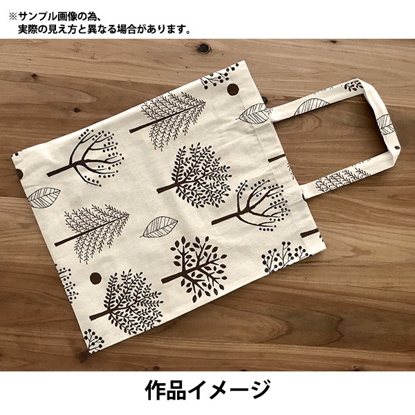 yuuouo様ナチュラルブラウン yuuouo様ナチュラルブラウン
