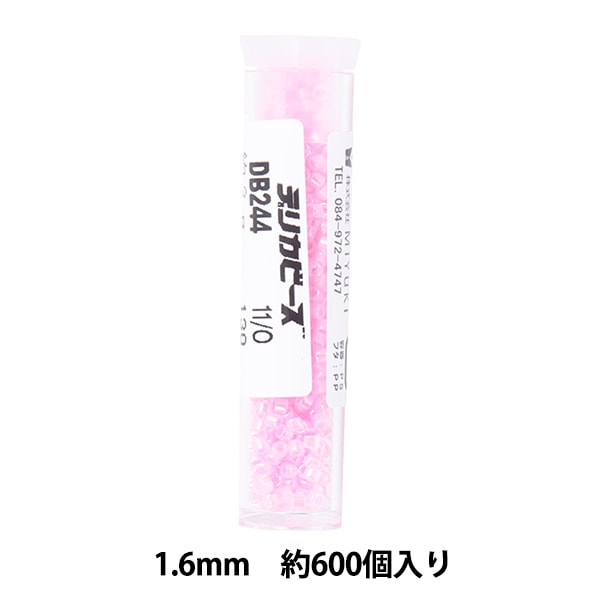 ビーズ 『デリカビーズ 11/0 DB244 3g セイロン中染』 MIYUKI ミユキ