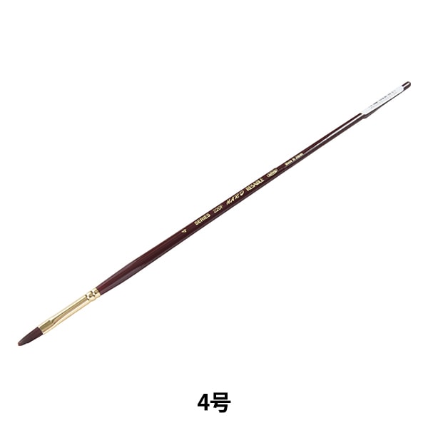 絵筆 『油彩筆 AC 平 18号』 HOLBEIN ホルベイン すべての商品| ホビー