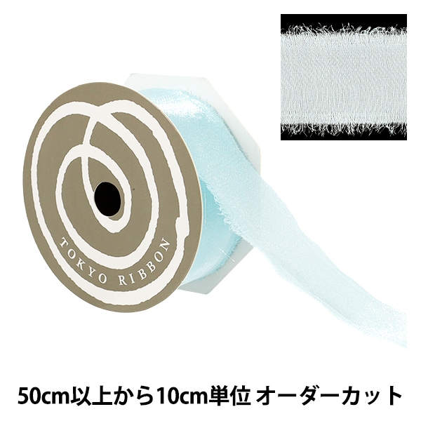 1_000000171778.jpg?1756272918