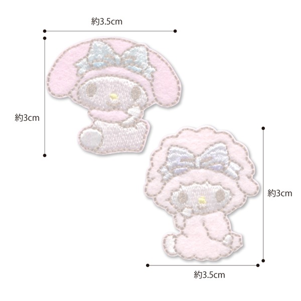 Sanrio サンリオ　マイメロディ 5点セット Amazon.co.jp: 【福袋】マイメロディ5点セットPI100 : ファッション