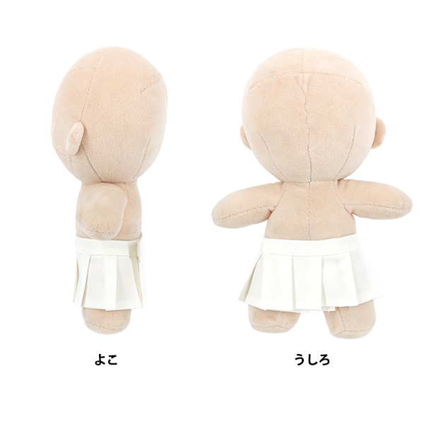 ぬいぐるみ衣装 『mpa プリーツスカート Lサイズ 白 MPA-92F-L』 手芸