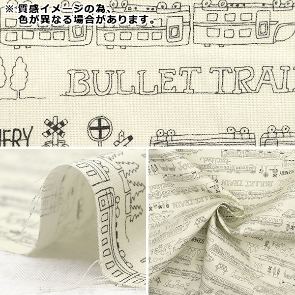 yucca様_ご確認ページ Maison MIHARA YASUHIRO ONLINE STORE（メゾンミハラヤスヒロ