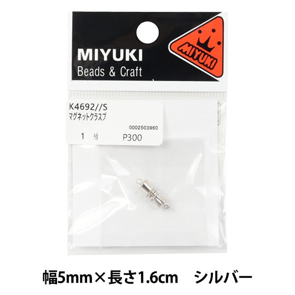 手芸金具 『マグネットクラスプ ゴールド 271/0018G』 ビーズ