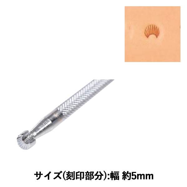 古い印材 輸入建材のジェイマックス / 表示錠【 開き戸用】インジケーター