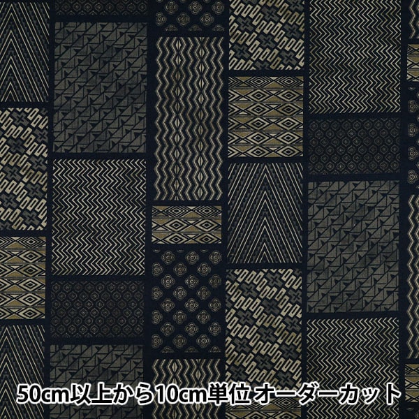 �ڿ���5����� ���� �إ������󥷡����󥰥��� �ͥ��ӡ� SP5100-2C��