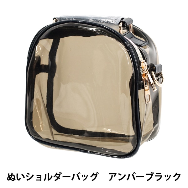 バッグ 『ラウンドクリアポーチ オフホワイト RM-8353』 生活雑貨