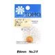 �ӡ��� �إѥå��ӡ��� ��ʬ�� No.21F�� TOHO BEADS �ȡ��ۡ��ӡ���