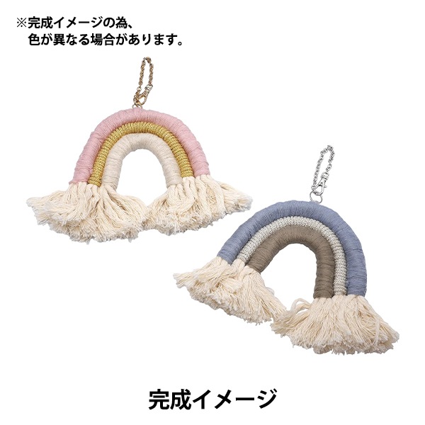 WELCOME マクラメ レインボーデコレーション マクラメレインボーの作り方 /【DIY】Macrame rainbow tutorial