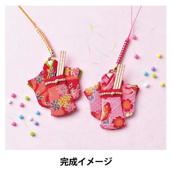 ちりめん細工キット 『縫わずに作る ようじ入れ 着物 LH-152』 Panami