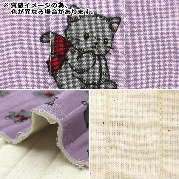 生地 『ミルクラテ シーチングキルトカットクロス ねこちゃん ブルー