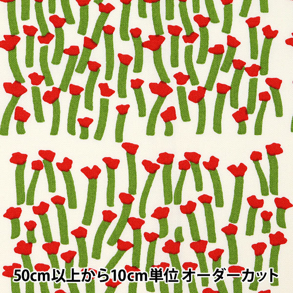 数量5から】 生地 『綿麻キャンバス つばき (椿) KSP-5375-B』 COTTON