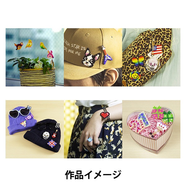 ビーズ 『ナノビーズ 単色 ピンク 80-15920』 Kawada カワダ 手芸,手芸