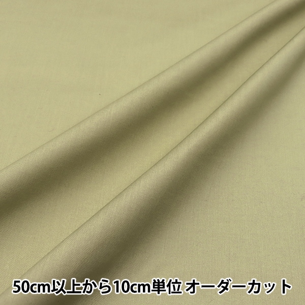 yureru_010 様ラテ1点