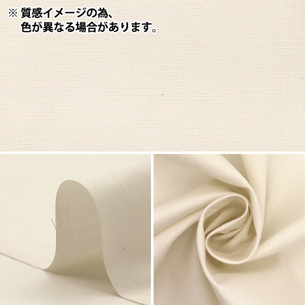 �ڿ���5����� ���� �ؤ���ˤʤ�ˤ����֥����� �Ϥ�ʤꥫ�顼 ���꡼�� TCBR-HA-GR��