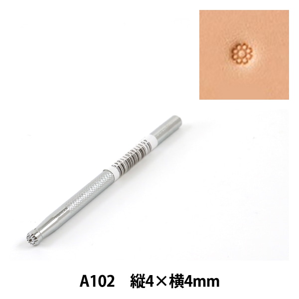 UR6094 中古 BENTSAI ハンディー刻印機 UR6094 中古 BENTSAI ハンディー刻印機