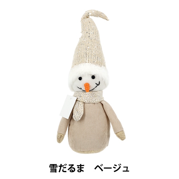 1_000000173778.jpg?1762406701