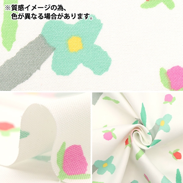 数量5から】 生地 『オックス 北欧の森 野の花 グリーン AP31703-1D