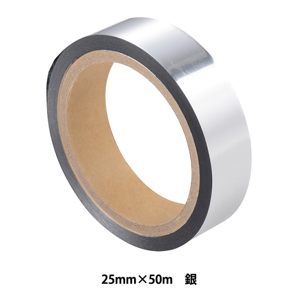 ササガワ 紅白テープ 50m巻40-3081 1セット（30巻） ササガワ 紅白テープ 50m巻40-3081 1セット（30巻）