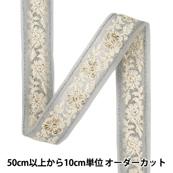 日本産　化石入り大理石(の切れ端)25個セット 手芸工具 『大理石 小 25×25×3cm』 LEATHER CRAFT クラフト社 工芸