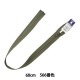 �ե����ʡ� �إӥ����󥪡��ץ� 60cm 566�ֿ� 4VSO-60566�� YKK �磻��������