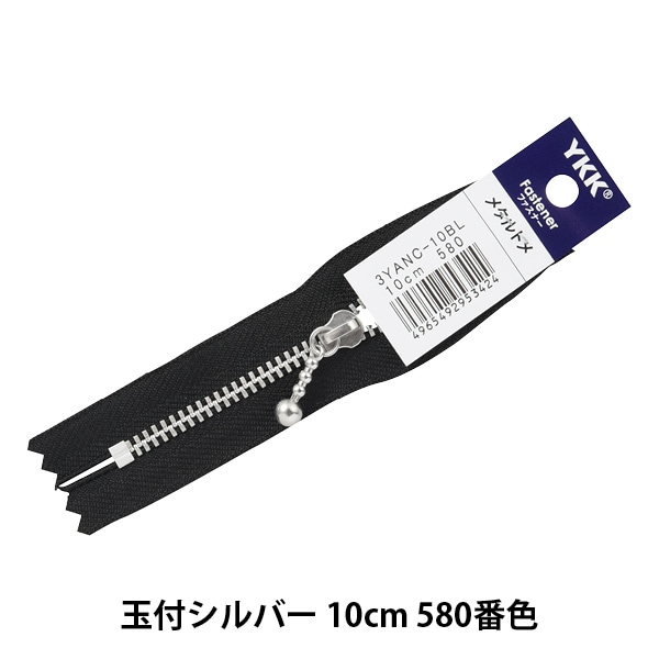 1_000000094678.jpg