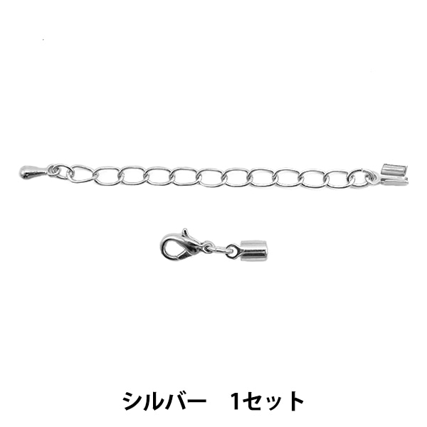 手芸金具 『パーツセット ゴールド 1セット #06』 ビーズ,ビーズ金具