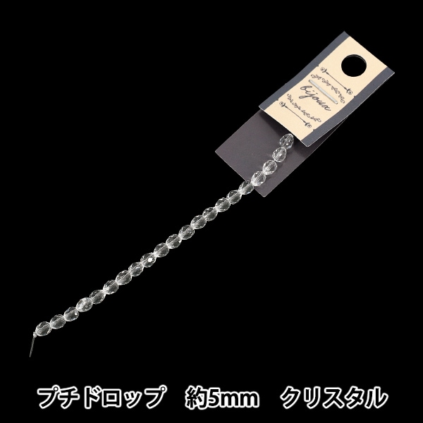 ビーズ 『ガラスビーズ プチドロップ 約5mm ペールピンク JAN25-16-E