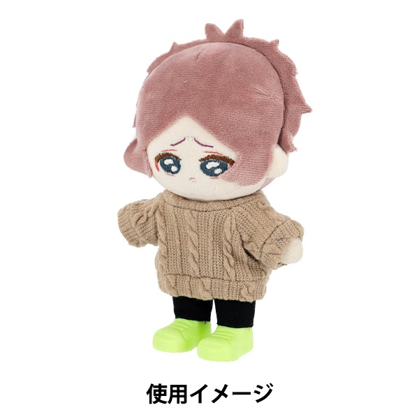ぬいぐるみ衣装 『推しぬいアイテム スニーカー グリーン Mサイズ YOSK