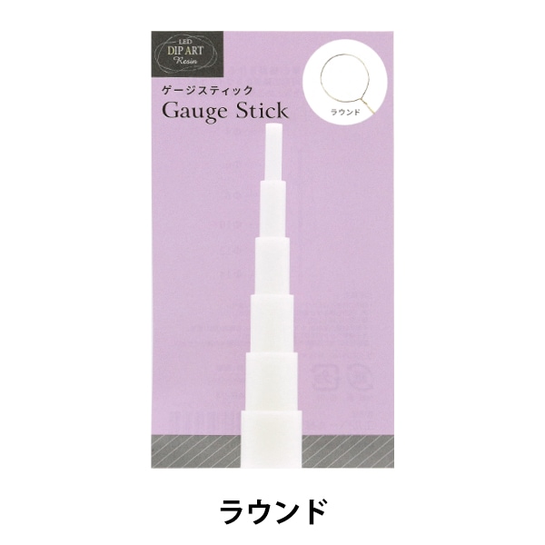 アメリカンフラワーディップ液&ストレンスナーまとめ売り ディップアート アメリカンフラワー 水性 ストレンスナー 強化液