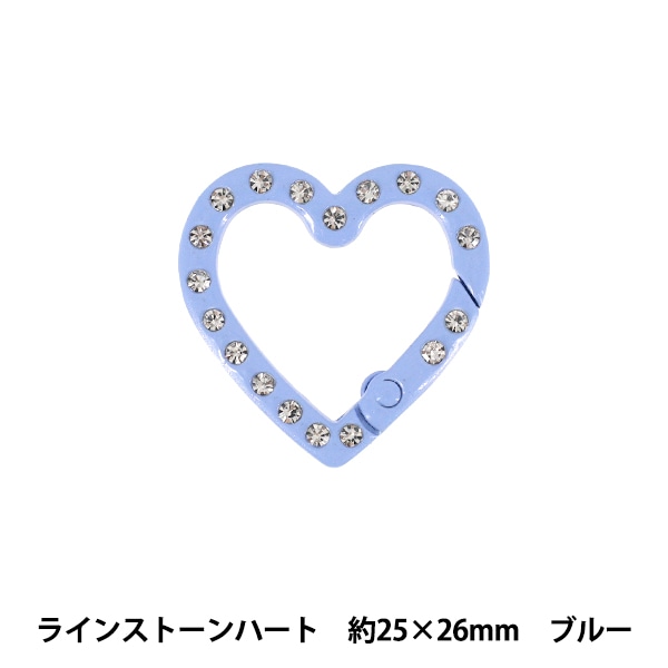 手芸金具 『アクセサリーカラビナ ラインストーンハート 約25×26mm