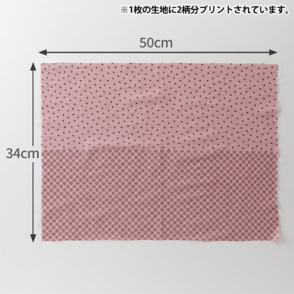 【50年前のマデイラ刺繍】円形大判テーブルクロス1枚♡ストロベリー柄の繊細手刺繍 K.Itoya B1階 Marron 個展 「にんぎょさま」 7月1日(木)～7月11