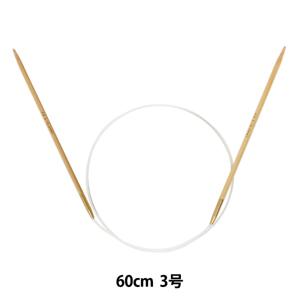 Ԥ߿ عżؿ 60cm 3 mansell ޥ󥻥ڥ楶꾦ʡ