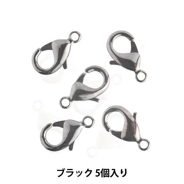 手芸金具 『カニカン 1.5cmx8mm ブラック』 ビーズ,ビーズ金具,留め
