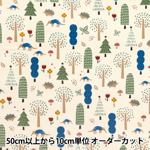 数量5から】 生地 『60ローン デジタルプリント yukiemon スポーツ DP