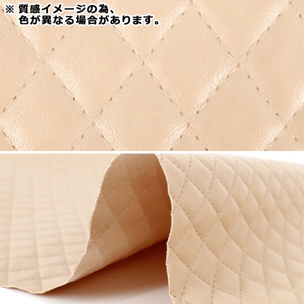 生地 『キルト風合皮カットクロス 約65cm×40cm ブラック C40-2503-1
