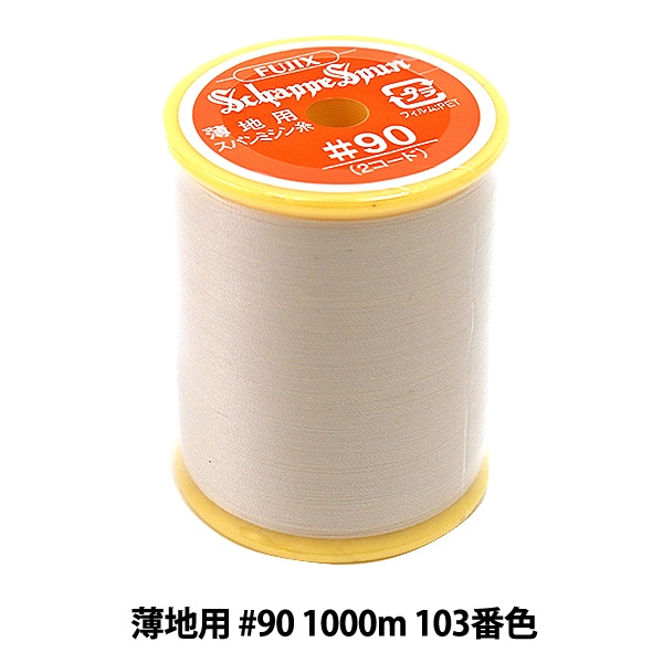 レザー素材 『革ポンチ 3mm No.103』 工芸,皮革,道具,穴あけ| ホビー