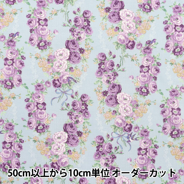 数量5から】 生地 『シーチング ルルブーケ ユーフォリア ピンク