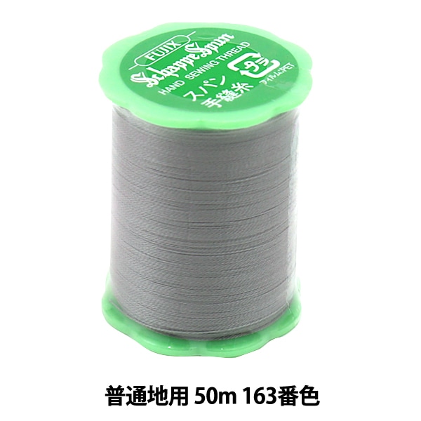 1_000000016078.jpg