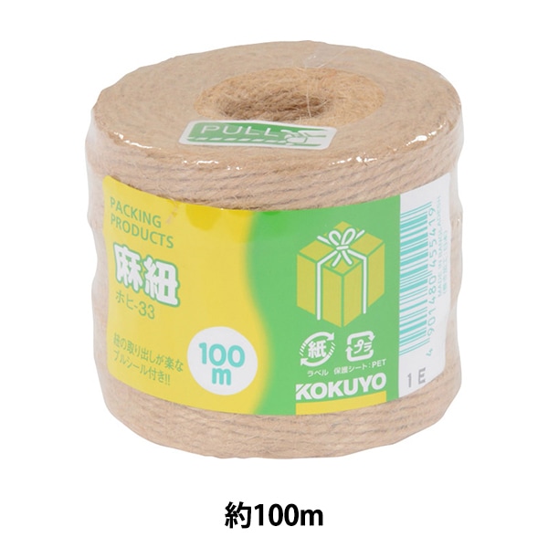 1_000000096178.jpg?1678209902