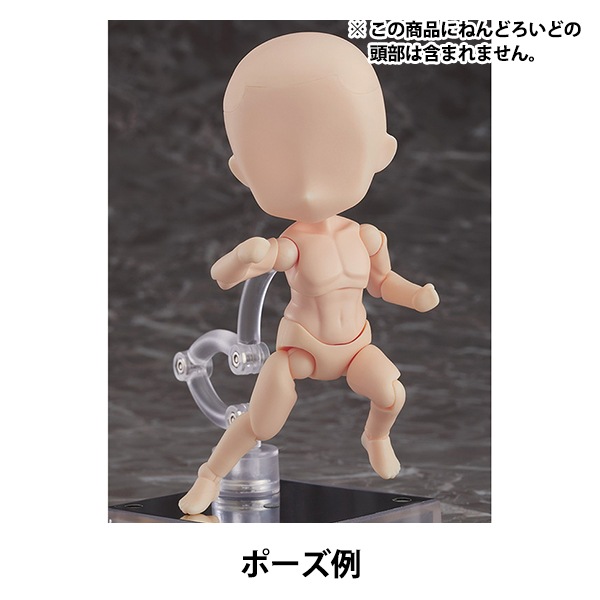 ɡ  ؤͤɤɤɡ archetype1.1:Man(cream) GOOD SMILE COMPANY åɥޥ륫ѥˡ