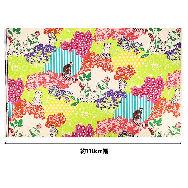 数量5から】 生地 『echino (エチノ) 綿麻キャンバス hide マルチ EKX